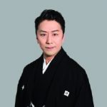 市川 九團次 image