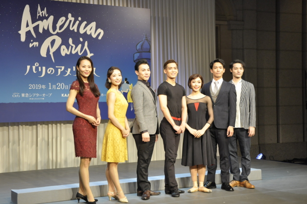 劇団四季の最新作は戦後のパリが舞台「パリのアメリカ人」製作発表会