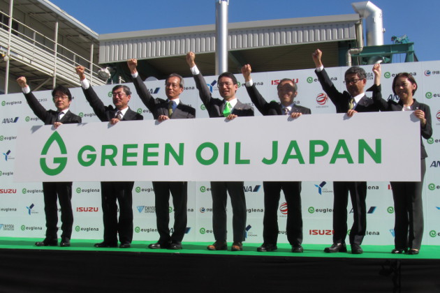 ユーグレナが日本初のバイオジェット・ディーゼル燃料の製造実証プラントを構築