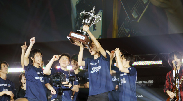 産業としての可能性を感じさせた第1回全国高校eスポーツ選手権