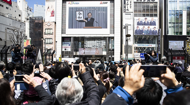 参院選・対北朝鮮・ポスト安倍 令和時代の政治はここに注目!