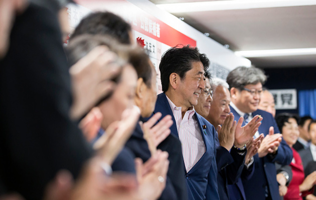 有権者の意識低迷目立った参院選 与野党ともに“期待”させる政党になれるか