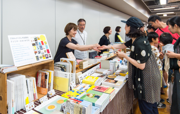 “小さな出版社”たちが仕掛ける新しい本との出合い方