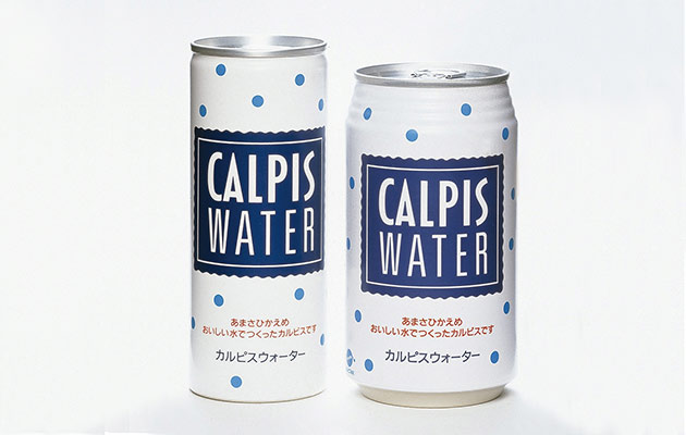 1991年、そのまま飲めるストレートタイプの「カルピスウォーター」が発売