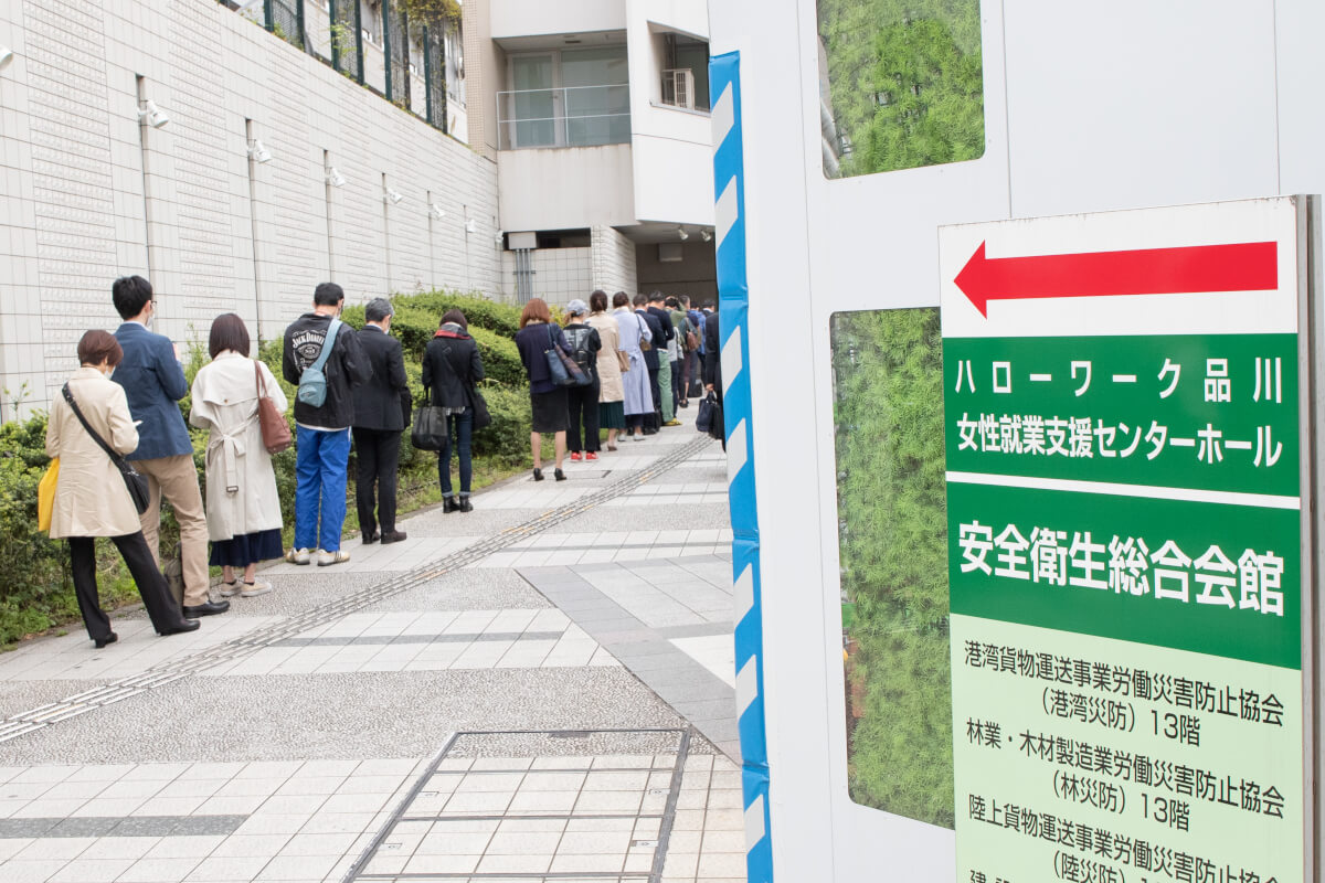 デフレに舞い戻れば失業率は上昇 MMT状態の財政に何ができるか