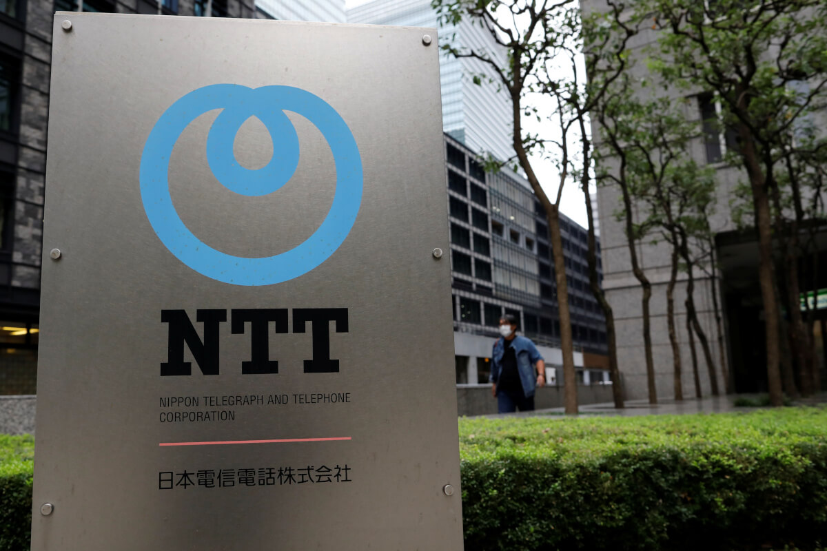 旧電電への先祖返りで ナショナルフラッグとして世界に挑戦するntt 政経電論