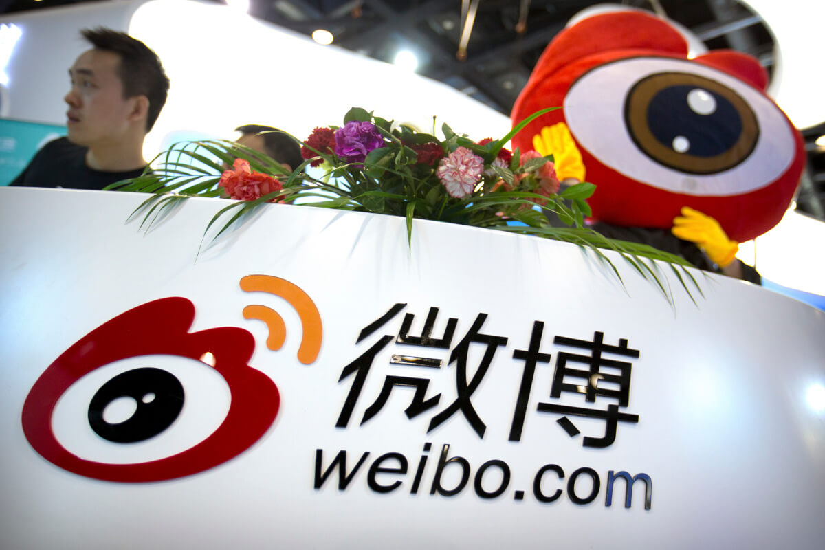 実は無かったVstar JapanとWeiboの指定代理店契約 親会社株価高騰の真実は