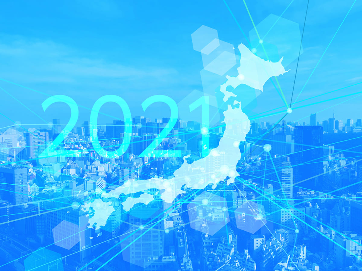 菅政権、新型コロナとの闘い2021 秋の総選挙までのカウントダウン