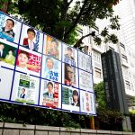 自民と都民ファ拮抗　都議選結果、衆院選にどう影響？
