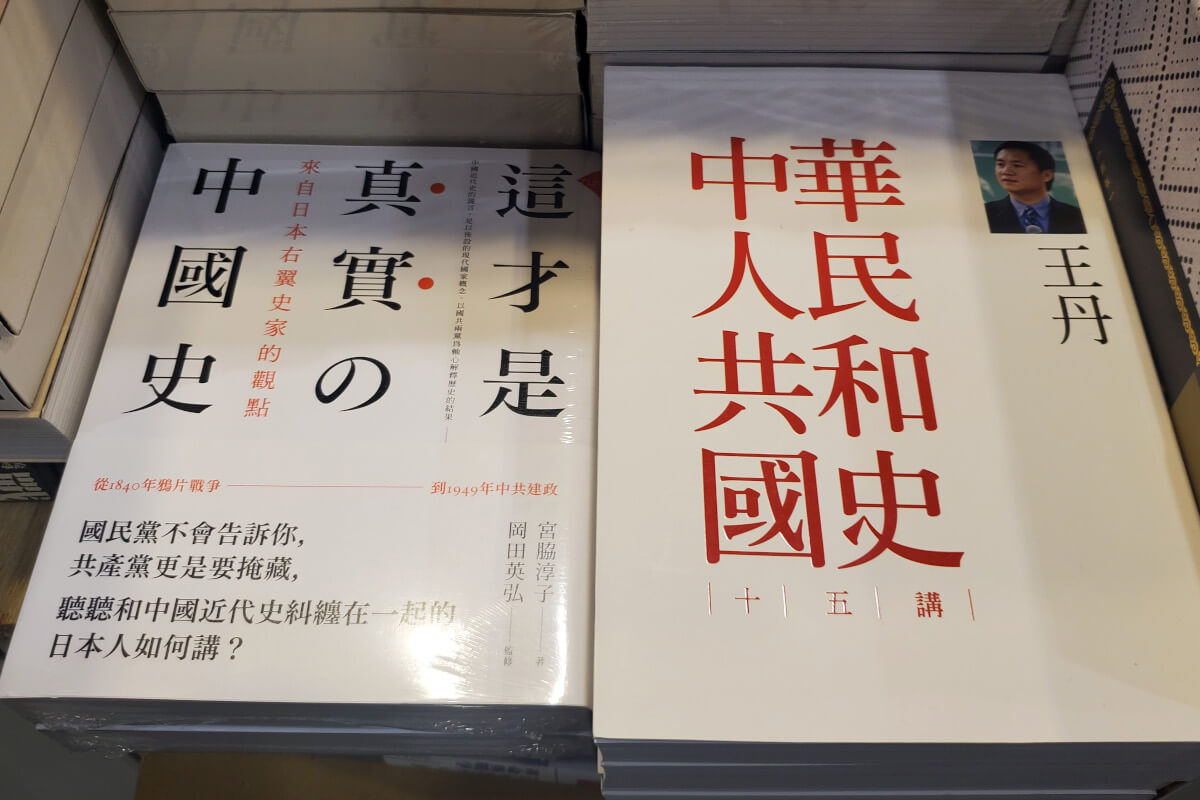 “禁書”は皆無　政治本は無くとも歴史書で香港の価値を伝える