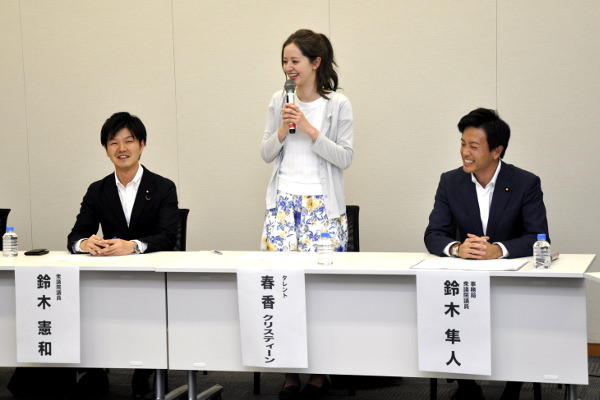 自民党の若手議員が選挙制度調査委員会に緊急提言