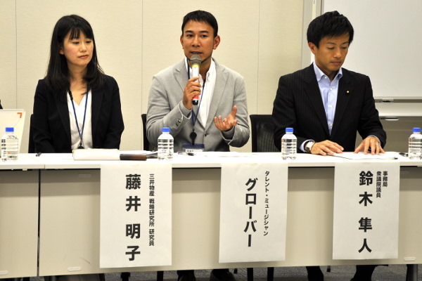 「どうせ」とあきらめないで　ミュージシャン・グローバーらが若者の政治参加を推進