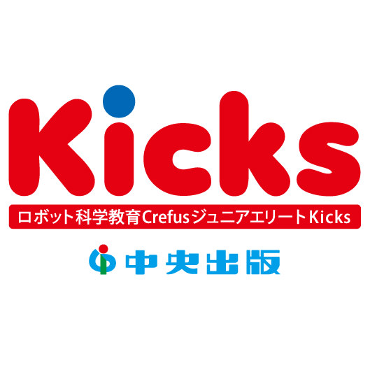 Kicksロゴ